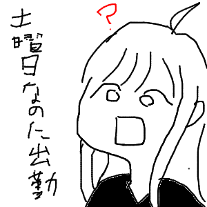 🫐さんのおえかき