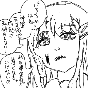 こんさんのおえかき