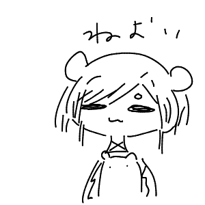 疲れてる高校生(スマホ)さんのおえかき