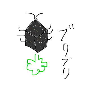 🫐さんのおえかき