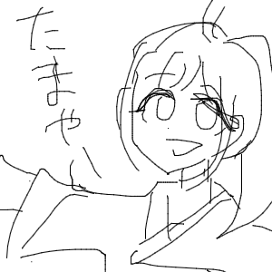 🫐さんのおえかき