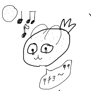 自由さんのおえかき
