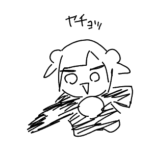 疲れてる高校生(スマホ)さんのおえかき