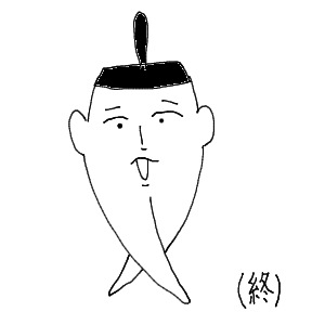 とさんのおえかき