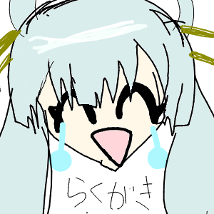 ぜんむいさんのおえかき