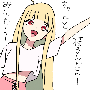 えあさんのおえかき