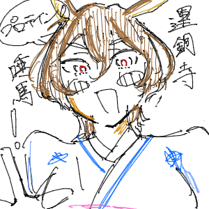 脳内ブラックさんのおえかき
