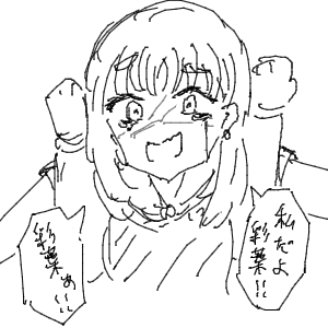 こんさんのおえかき
