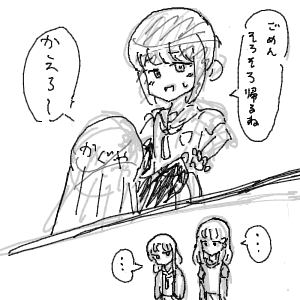 こんさんのおえかき