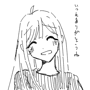 疲れてる高校生(スマホ)さんのおえかき