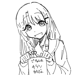 疲れてる高校生(スマホ)さんのおえかき