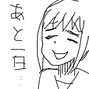 🫐さんのおえかき