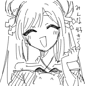 疲れてる高校生(スマホ)さんのおえかき