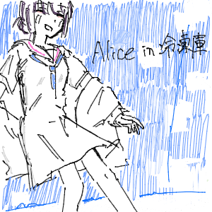 脳内ブラックさんのおえかき