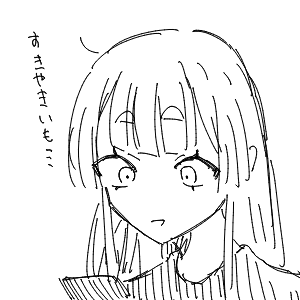 疲れてる高校生(スマホ)さんのおえかき