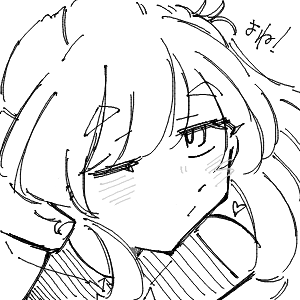 帝のようなかっこいいお兄ちゃんを目指してさんのおえかき