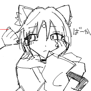 帝のようなかっこいいお兄ちゃんを目指してさんのおえかき