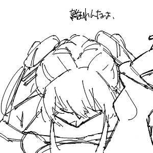 帝のようなかっこいいお兄ちゃんを目指してさんのおえかき
