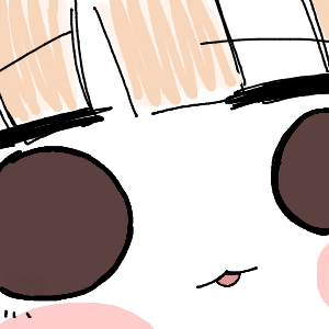 帝のようなかっこいいお兄ちゃんを目指してさんのおえかき