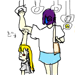 いちごさんのおえかき