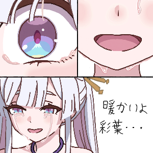 えあさんのおえかき