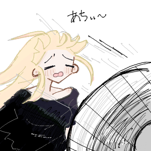 帝のようなかっこいいお兄ちゃんを目指してさんのおえかき