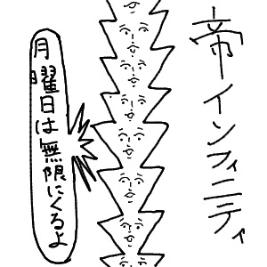 とさんのおえかき