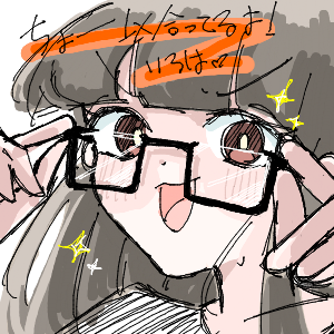 帝のようなかっこいいお兄ちゃんを目指してさんのおえかき