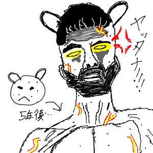 暇なマフィオソさんのおえかき