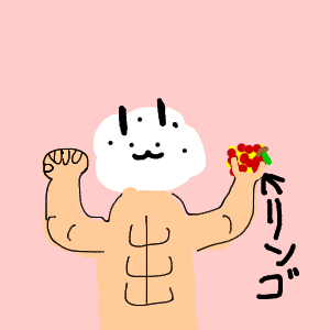 るなさんのおえかき