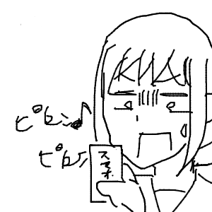 🫐さんのおえかき