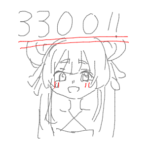 ヤチヨとFUSHIが好きさんのおえかき