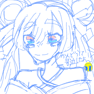 サーモンなのだ！さんのおえかき