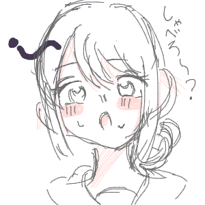 ヤチヨとFUSHIが好きさんのおえかき