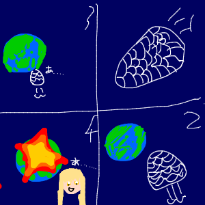るなさんのおえかき