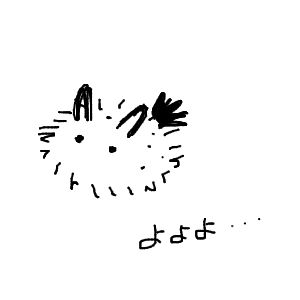 パンケーキ食べたいさんのおえかき