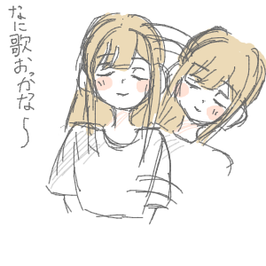 ヤチヨとFUSHIが好きさんのおえかき