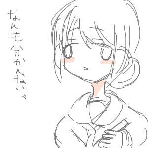 ヤチヨとFUSHIが好きさんのおえかき