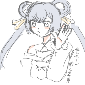 ヤチヨとFUSHIが好きさんのおえかき