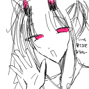 しろねこさんのおえかき