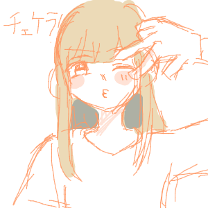 ヤチヨとFUSHIが好きさんのおえかき