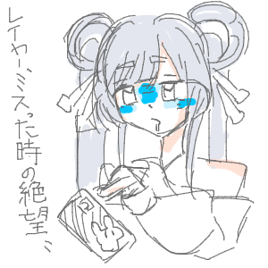 ヤチヨとFUSHIが好きさんのおえかき