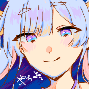 超かぐや姫すこさんのおえかき