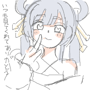 ヤチヨとFUSHIが好きさんのおえかき