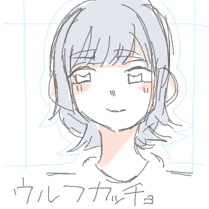 ヤチヨとFUSHIが好きさんのおえかき