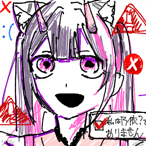 脳内ブラックさんのおえかき