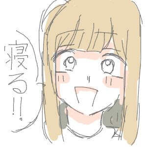 ヤチヨとFUSHIが好きさんのおえかき