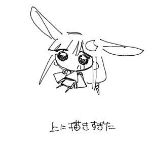 道端の花さんのおえかき