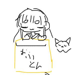 乙姫さんのおえかき