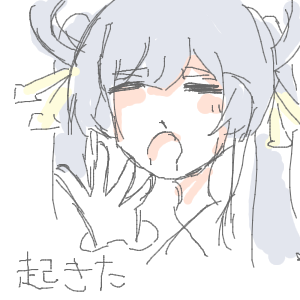 ヤチヨとFUSHIが好きさんのおえかき